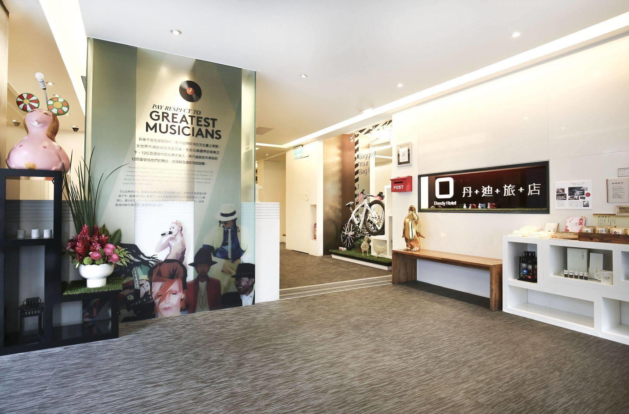 Dandy Hotel - Tianjin Branch Taipei Exterior photo